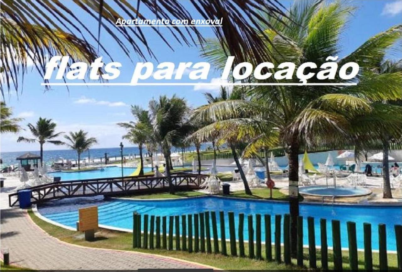 شقة Pôrto das Galinhas  في Beach Class Muro Alto المظهر الخارجي الصورة